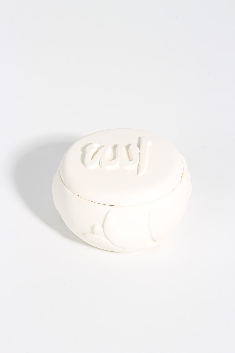 Allah Lafsı Beton Taş Tozu Silikon Kalıbı KHKUTU03 - 