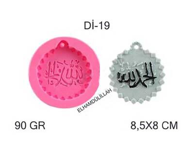 Kuran Lafsı Silikon Kalıbı KHDI19 - 1