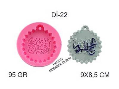 Kuran Lafsı Silikon Kalıbı KHDI22 - 1