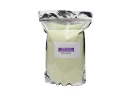 Hidroksi Etil Selüloz (HEC) 5 KG E1525 - 