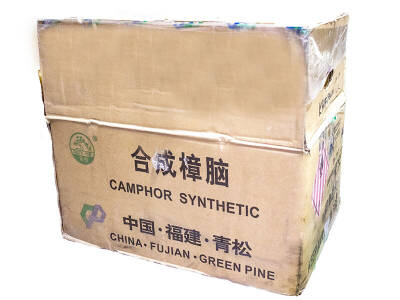 Kafur - Kafurun - Kafurun Toz 25 KG - 1