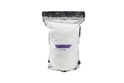 Karbopol - Karbomer - Carbomer Poli Akrilik Asit 500 GR - 