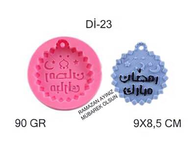 Kuran Lafsı Silikon Kalıbı KHDI23 - 1